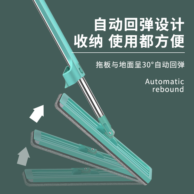 Factory wholesale hand-free flat mop household rotating lazy absorbent mop wet and dry dual-use flat mop