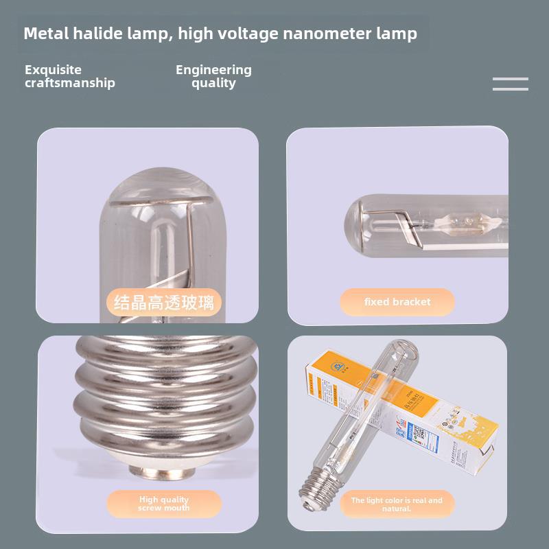 Yaming Metal Halide High Pressure Sodium Lamp Jlz70W250W400W Metal Halide Double-Ended Straight Tube Bulb