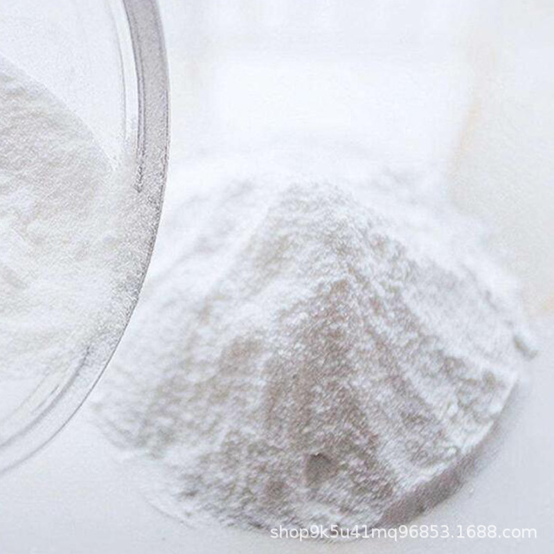 Alkyl-Azobis Isobutyronitrile Industrial Grade Foaming Agent Initiator Aibn Original Azobis Isobutyronitrile