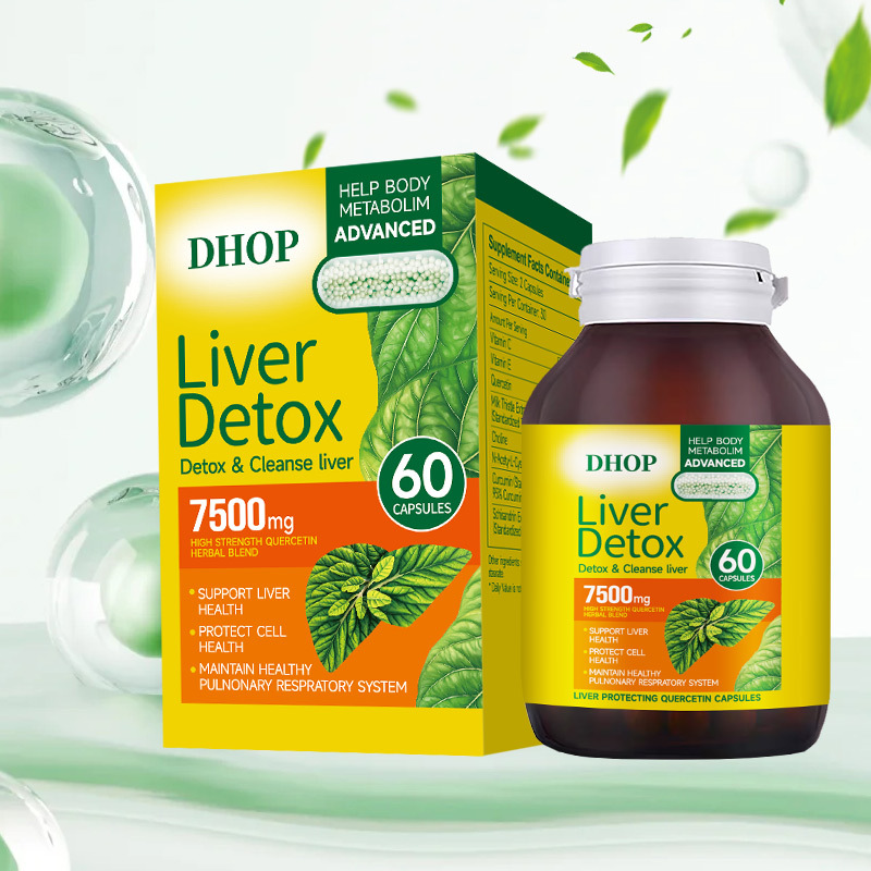 Spot Quercetin Hard Capsules Quercetin Hard Capsules Cross-Border Hot-Selling Liver and Lung Maintenance Capsules