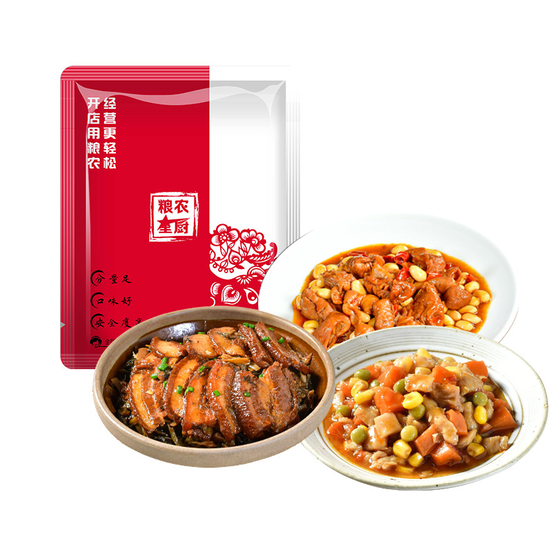 Grain and Agriculture Food Package Takeaway Pre-Made Dishes Fast Food Rice Bowl Small Bowl Dishes Fast Food Commercial Semi-Finished Dishes Food Wholesale