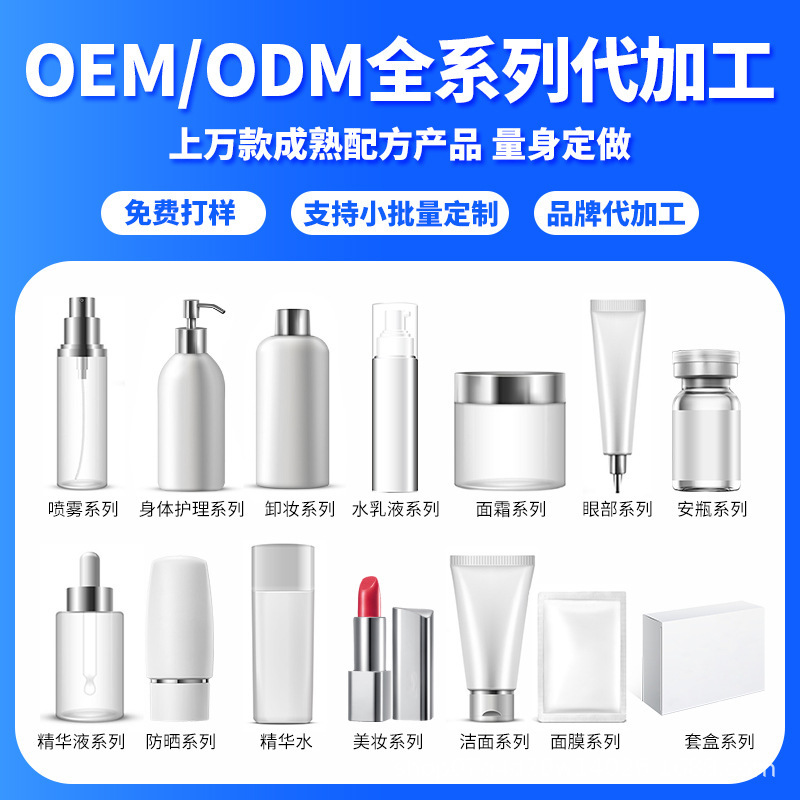 Processing and Customization of English Version of Cross-Border Foreign Trade Film-Packed Fruit Mask Wholesale Hyaluronic Acid Hydrating Rose Aloe Plant