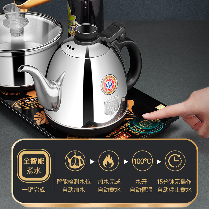 Jinzao K9 Fully Automatic Water Supply Electric Water Kettle Special Tea Table Water Kettle Integrated Electromagnetic Water Kettle Tea Set