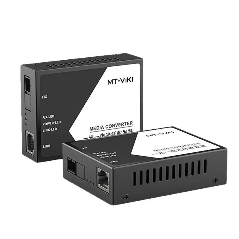 Maxtor Mt-Gx014 Fiber Optic Transceiver 100m Gigabit Photoelectric Converter Pair Sc Interface Single Mode