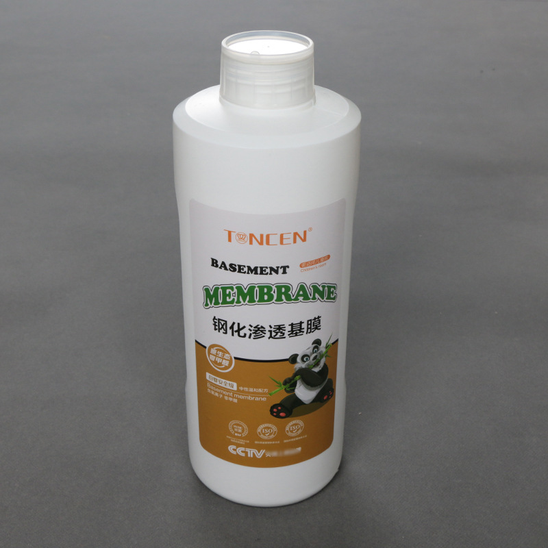 Wallpaper Wall Cloth Glutinous Rice Glue Penetration Base Film Free Glue Powder Accessories Aloe Vera Crystal Glue Special Glue for Home Decoration Project