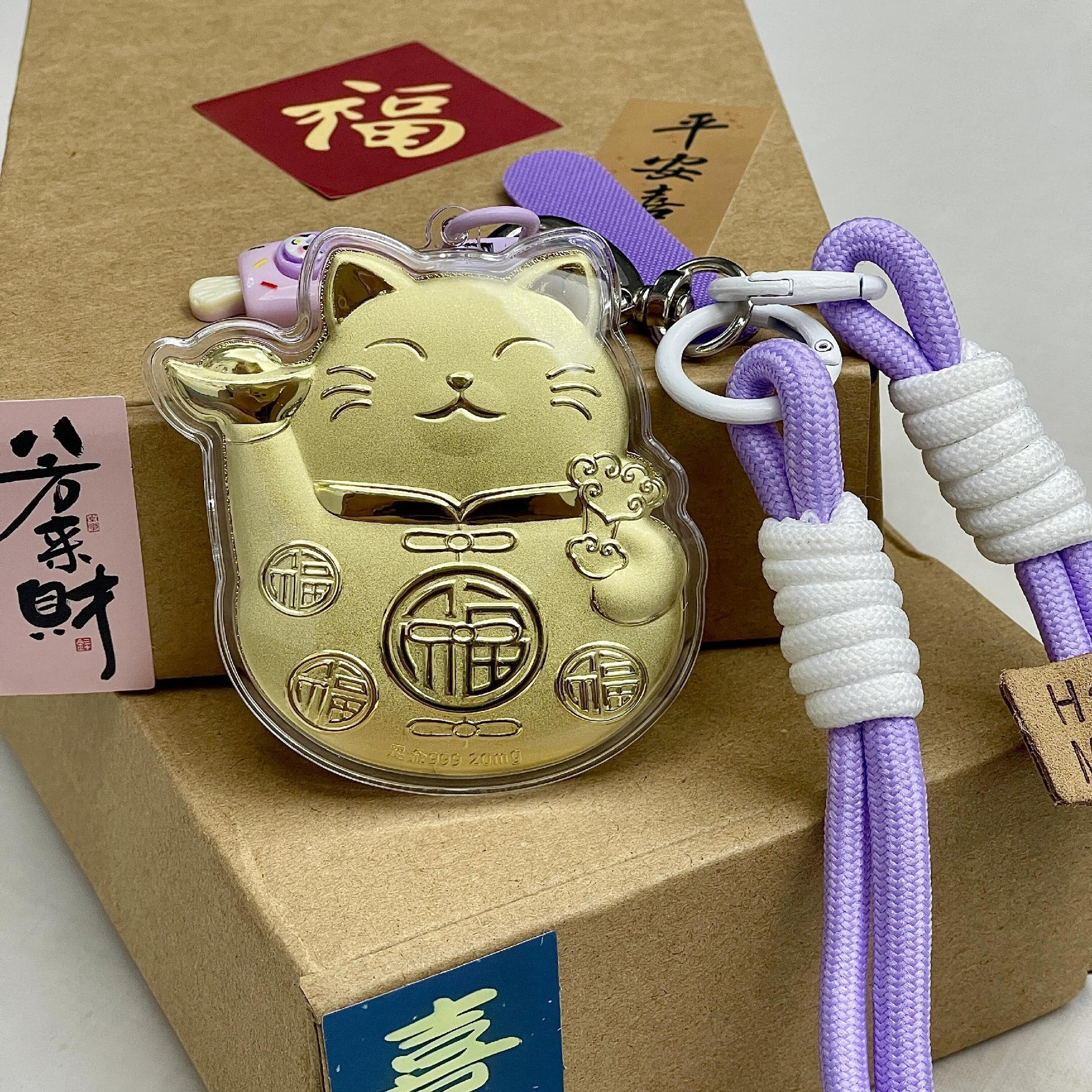 Pure Gold 999 Gold 20Mg Lucky Cat Keychain Bag Pendant Car Pendant Souvenir Crafts Hot Style