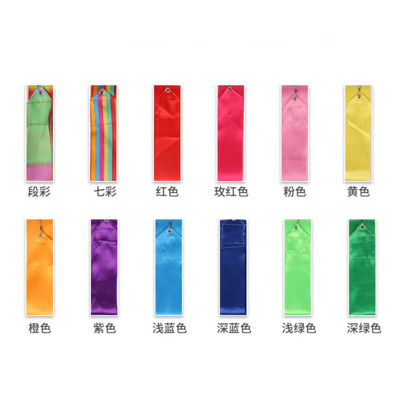 Wholesale Rhythmic Gymnastics Ribbons, Fitness Toys, Sports Equipment, Dance Supplies, Children's Fitness Ribbons, Gymnastics