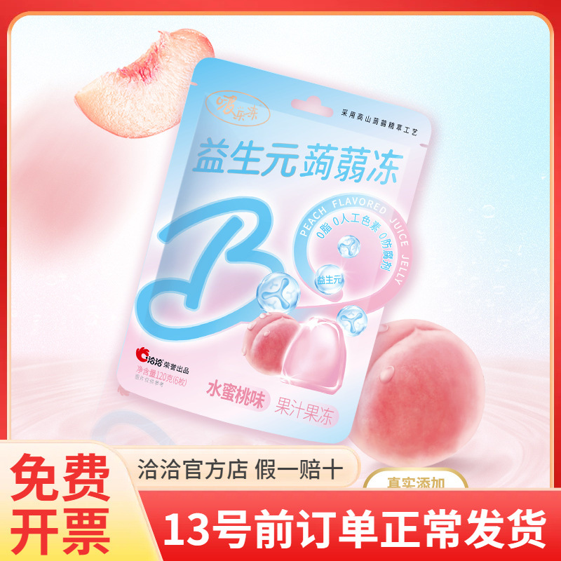 Qiaqia Qingti пребиотический конжаковый желе многовкусное 120г сосательные желейные закуски для перекуса персик