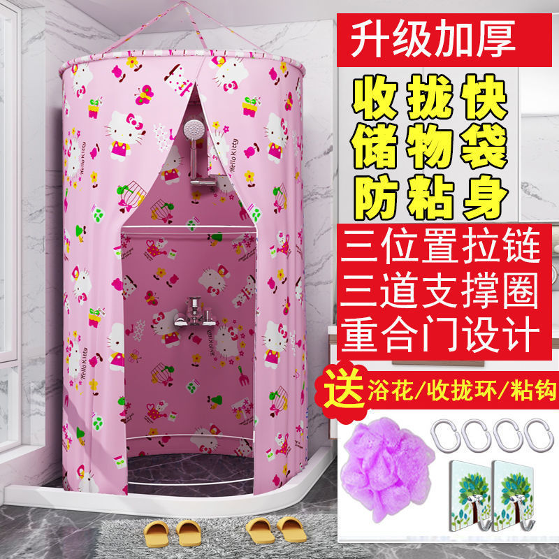 Круглая крышка для ванны, ванная палатка, утолщенная и теплая для взрослых и детей, водонепроницаемая штора для душа на зиму