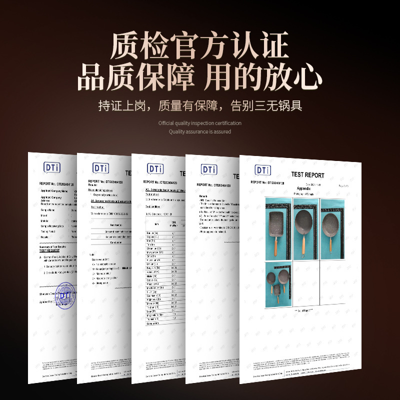 Specialized Non-Stick Frying Pan for Cross-Border Sales, Japanese-Style Stone-Patterned Flat-Bottomed Pan, Marble Non-Stick Pan, Steak and Pancake Pan, Household Non-Stick Pan