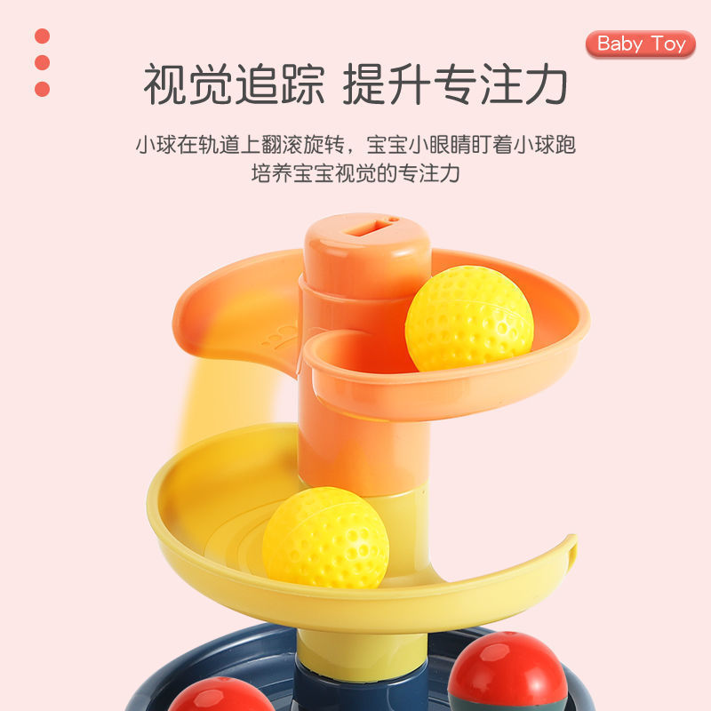 Children's folding turn music shooting track rolling ball baby 1-3 year old children's educational fun early education toys