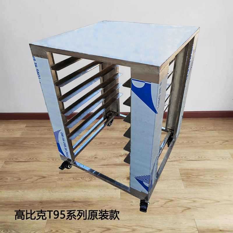 In-Stock Kitchen Oven Rack, Gas Stove Bracket, Stainless Steel Stand, Commercial Baking Rack, Floor-Standing