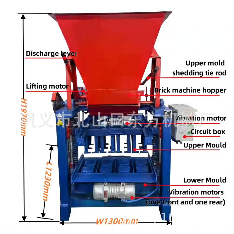 Low-Cost Manual Clay Brick Machine, Solid and Hollow Clay Brick Making Machine, Soil Brick Machine Equipment, Mud Brick Machine