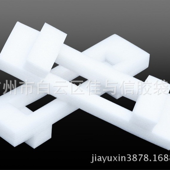 Customized Epe Special-Shaped Pearl Cotton Gift Box Lined with Pearl Cotton Padding Packaging Special-Shaped Pearl Cotton