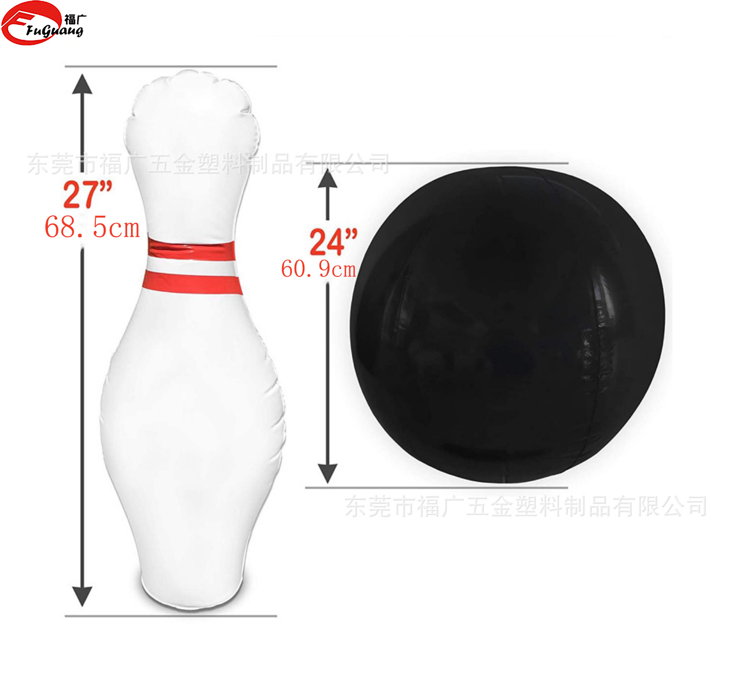 Source Factory Customized Environmental Protection Pvc Inflatable Bowling Ball Children's Outdoor Inflatable Bowling Ball Toy