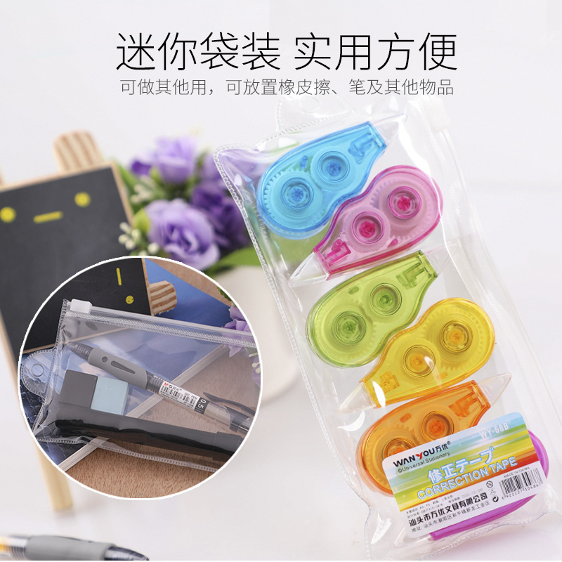 Wanyou mini six rainbow correction tape cute creative practical correction tape student correction tape factory wholesale