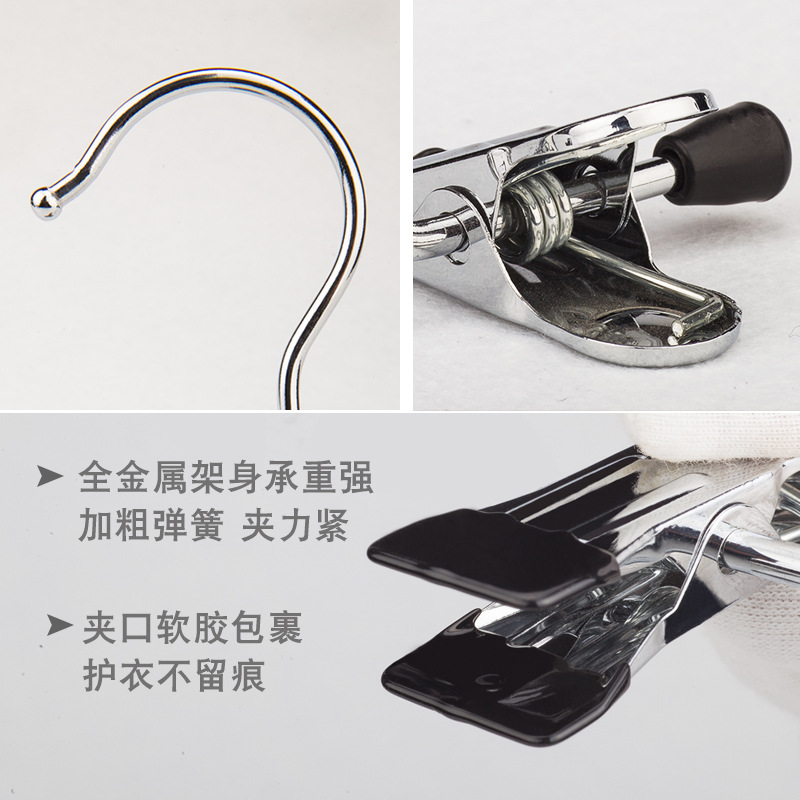 Thickened Ready-Made Multifunctional Hooks, Metal Racks, Clothes, Hats, Shoes and Socks Clips, Home Hot-Selling Storage Artifacts to Save Space