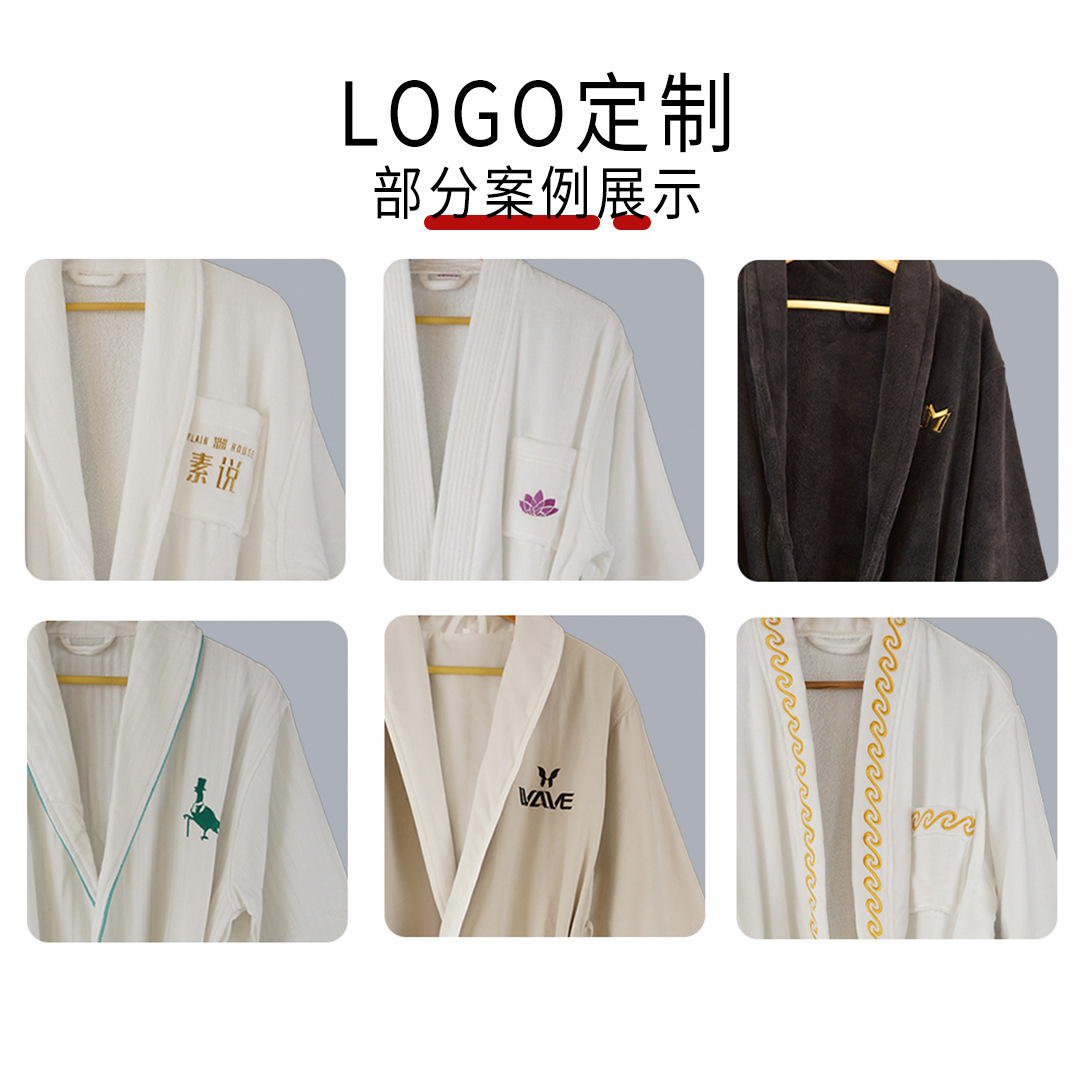 Waffe Bathrobe Cotton Home Couple's Long Nightgown Homestay Beauty Salon High-end Club Thin Hotel Bathrobe