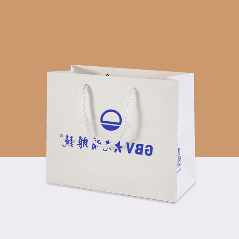 Customized Clothing Gift Packaging Bag White Card Black Card Kraft Paper Bag Glasses Gift Box Handbag Takeaway Packaging Bag