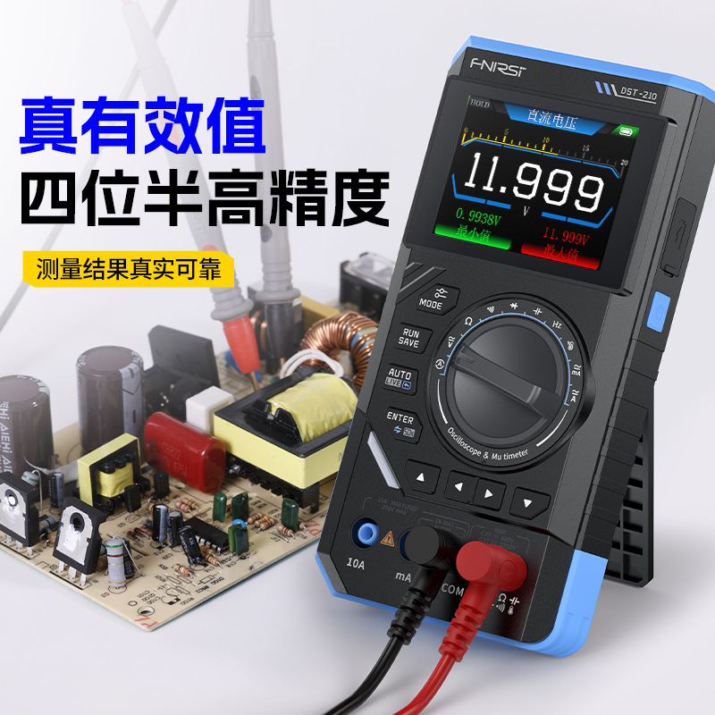 Fnirsi Dst210 Three-In-One Four-And-A-Half Digital Multimeter 10m Bandwidth Oscilloscope Signal Generator