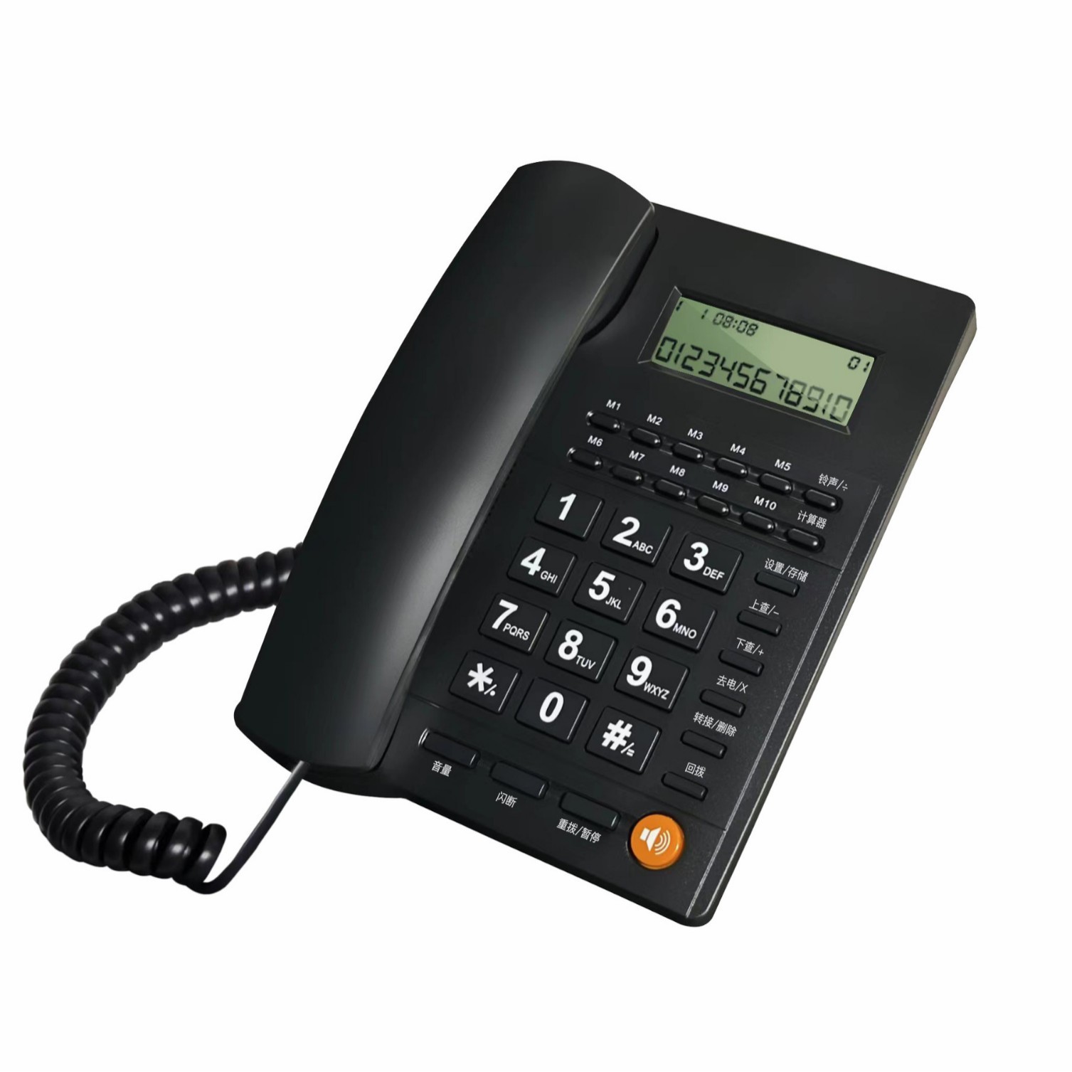 Hotel telephone one-touch dial home telephone office telephone landline caller ID telephone