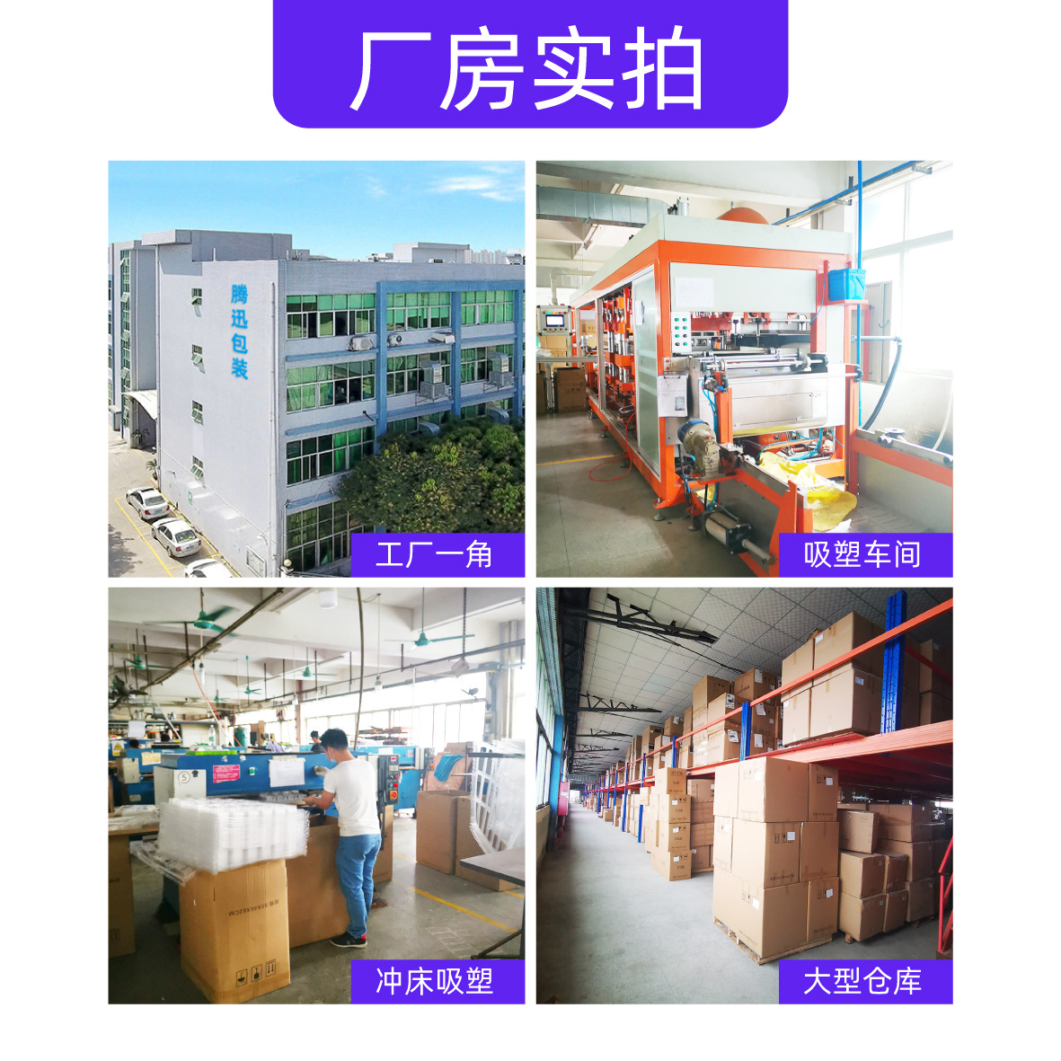 Tempered film packaging custom protective film packaging screen protective film packaging double copper silver card mobile phone film carton custom