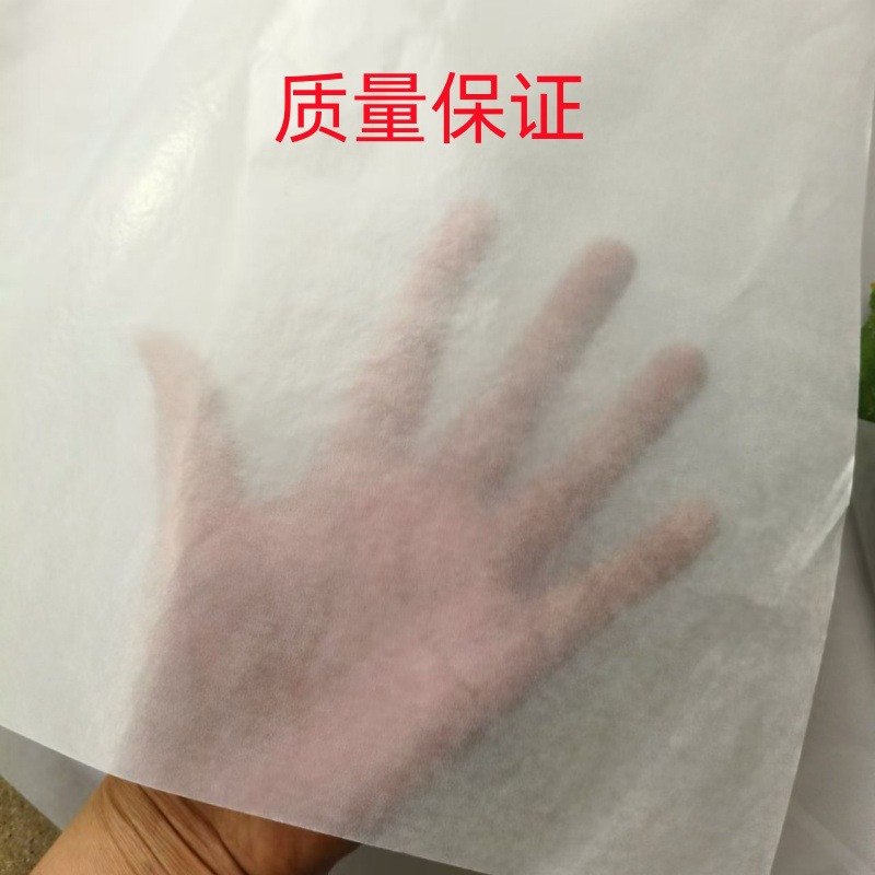 Free Shipping Transparent White Wax Glow Paper Package Fruit and Vegetable Paper Products Hardware Packaging Paper Abrasives Packaging Double-sided Sliding