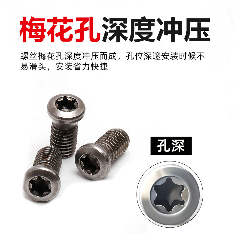 12.9 grade CNC plum screw hardened cutter Rod screw milling cutter blade tool hex screw M2.5M3M4