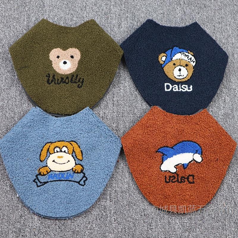 6 Get 1 Free Handmade Shoe Cloth Embroidered Cloth Upper Cotton Slippers Semi-Finished Thickeneded Teddy Velvet Cartoon Slippers Upper