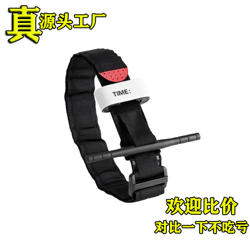 Source Factory Cat Tourniquet Portable Outdoor Adventure Emergency Tourniquet One-Hand Rotary Tourniquet