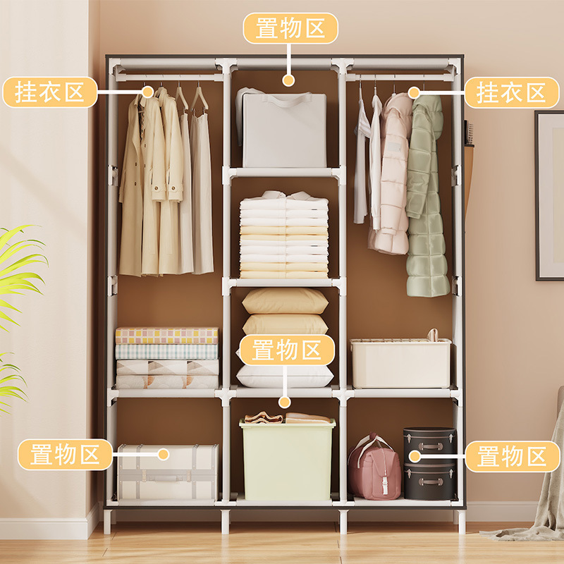 South America Hot Selling Simple 130 Multi-functional Dustproof Cloth Wardrobe Home Bedroom Clothes Cabinet Assembly Storage Cabinet
