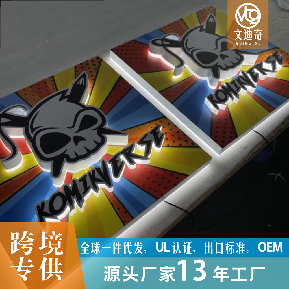 Cross-border advertising signs resin word stores beauty salons bus stations luminous word metal word factory manufacturers