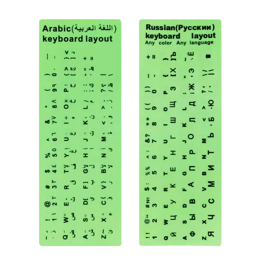 Keyboard Stickers Laptop Keyboard Stickers Letter Stickers French English Russian Multi-Language Keyboard Stickers