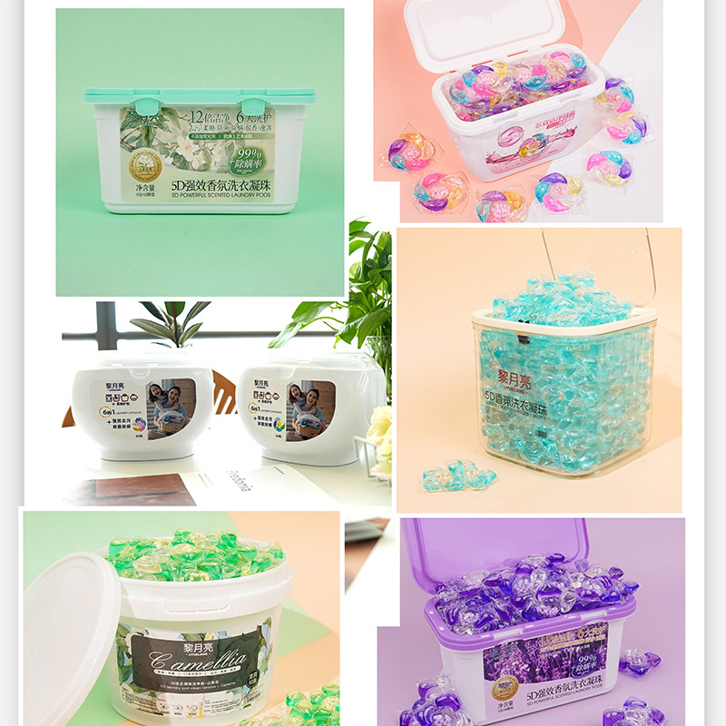 Liyue Moon Factory Direct Sales Laundry Beads Long-Lasting Fragrance Beads Laundry Detergent Fragrance Decontamination Super Concentrated Laundry Detergent