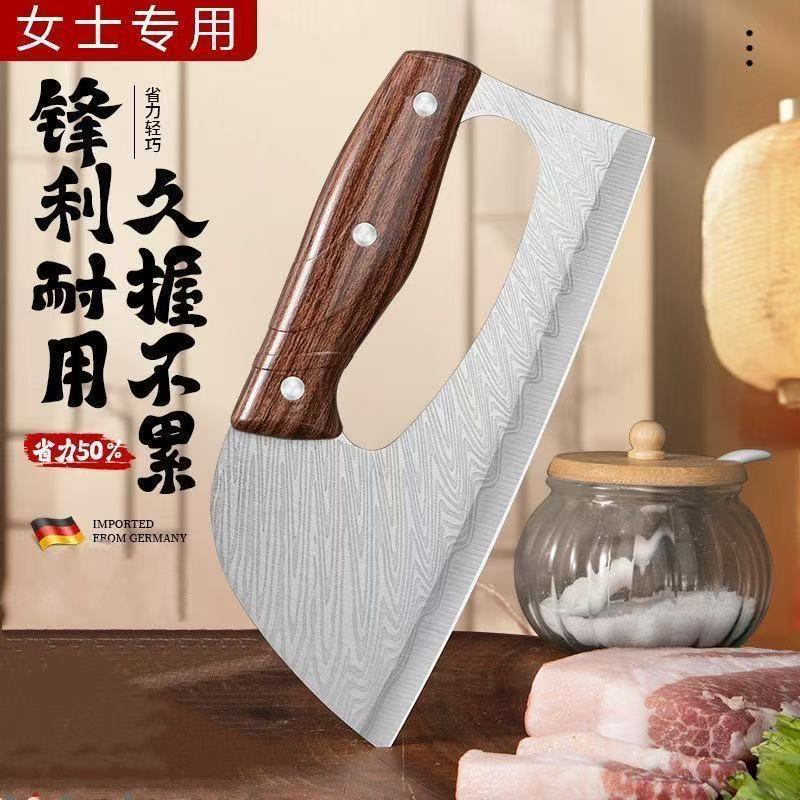 Оптовая кухонная нож для экономии труда, нержавеющая сталь, острый, антипригарный, для домашнего использования, может быть отправлен в одной упаковке