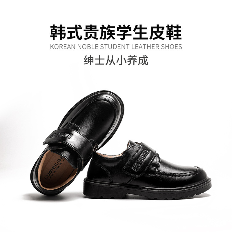 Boys Black Leather Shoes Summer New Cowhide British Style Soft-soled Children's New Leather Shoes