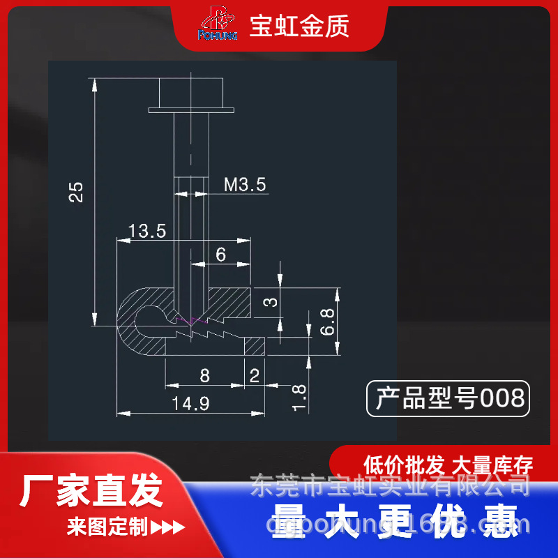 C-Type Plastic Pipe Clamp Card Cable Storage C-Type Wire Card Can Be Wholesale Wire Card C-Type Pipe Card