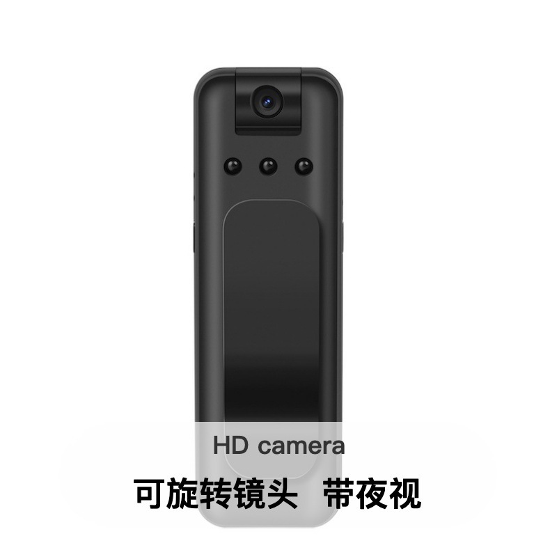 New Export High-Definition Law Enforcement Recorder 1080P Infrared Night Vision Video Recorder Mobile Detection Camera