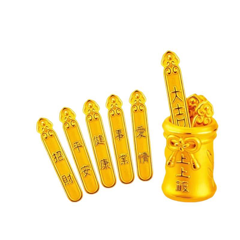 God of Wealth Fairy Sister Shake Sign Can Desk Gadgets Ornaments Decoration Mini Tribute Ornaments