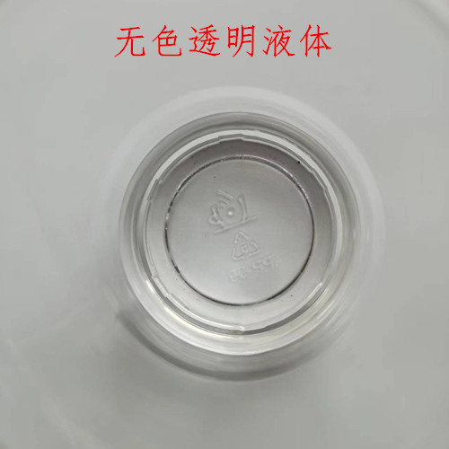 Zhejiangchuang Brand Pingjiao O Series Polymer Flake Solid/Paste Without Adulteration Fake One Penalty Ten