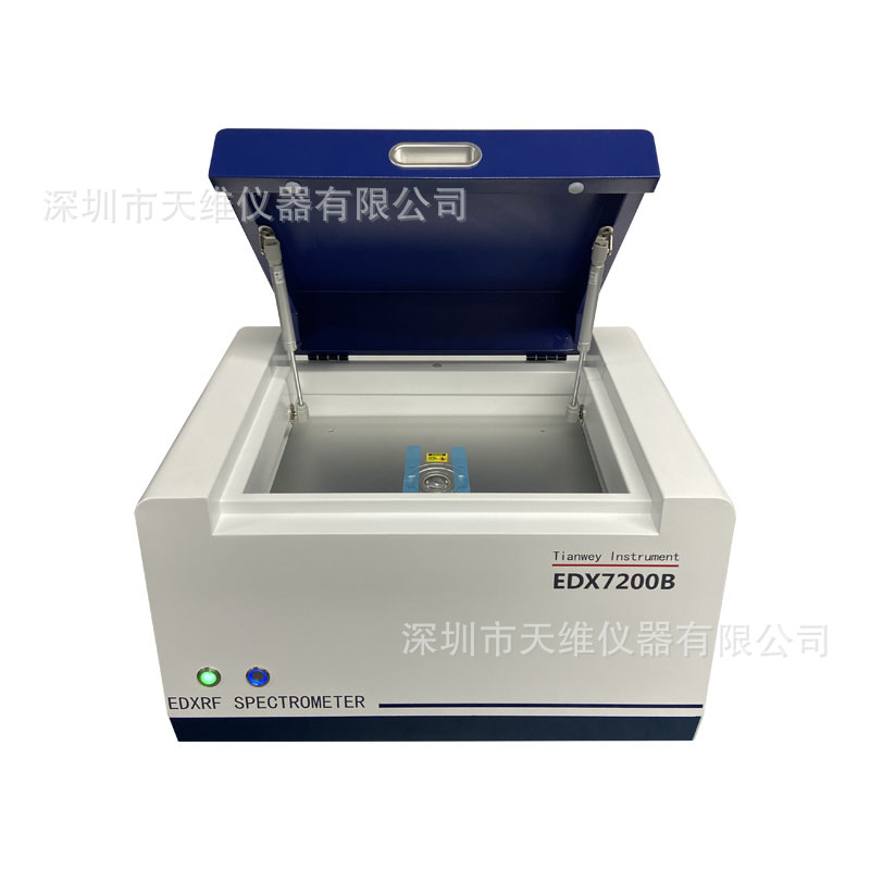 New Rohs Detector Edx7200B Harmful Substance Heavy Metal Content Analysis Instrument Environmental Protection Tester