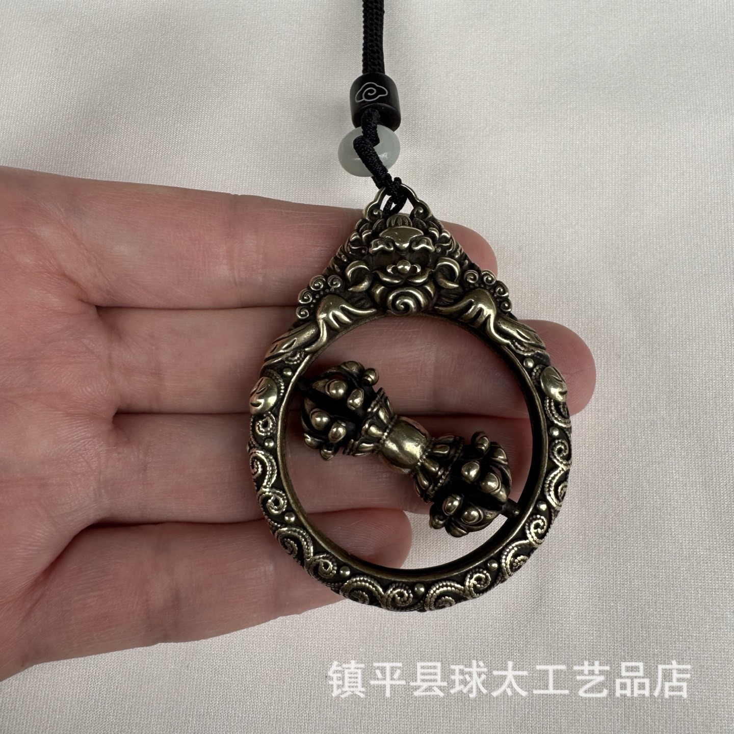 Nepalese Craft Brass Two-Tone Gluttonous Nine-Pronged Vajra Pestle Fortune-Turning Handle with a Rotatable Pendant in the Middle