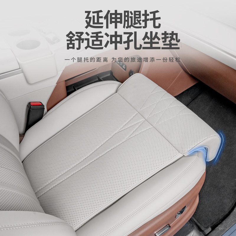 Новинка, подставка для ног для автомобильного сиденья, поддержка ног для облегчения долгих поездок, необходимая для водителя и пассажира