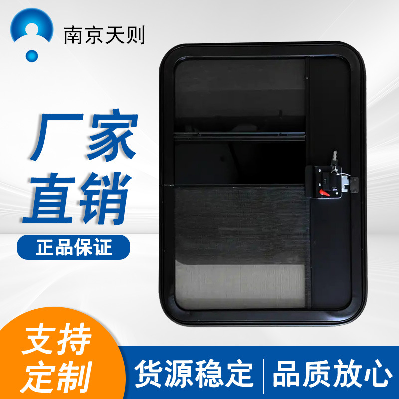 In Stock Rv Door Rv Drop-Down Door with Sliding Window 660*914mm Factory Direct Supply Cross-Border Supply