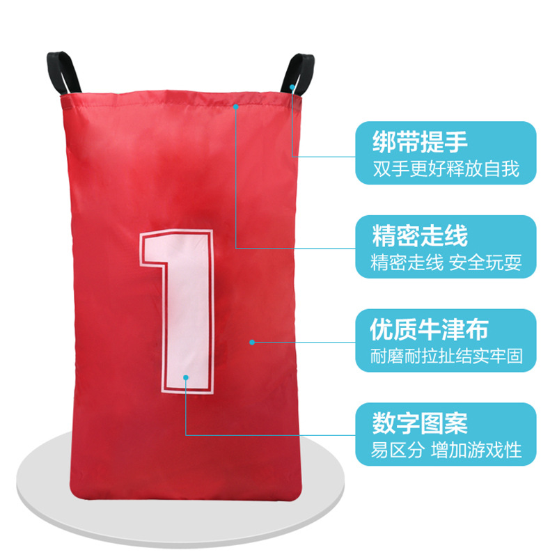Cross-Border Kangaroo Jumping Bag Kindergarten Jumping Big Cloth Potato Competition Bag Parent-Child Outdoor Sports Fun Set Toys
