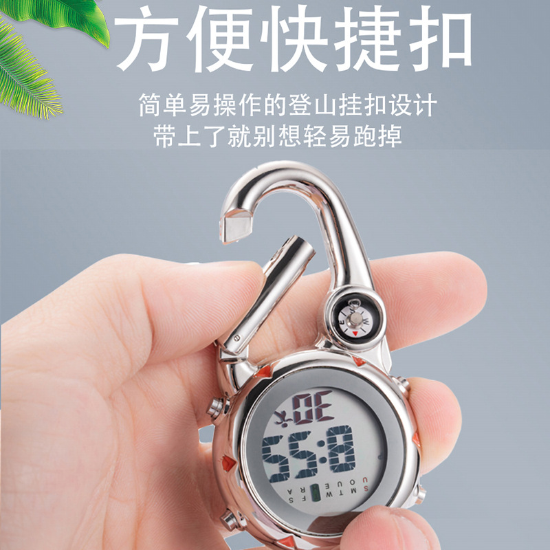Digital Display carabiner watch luminous multi-function electronic wall watch work learning timing alarm clock compass waist watch
