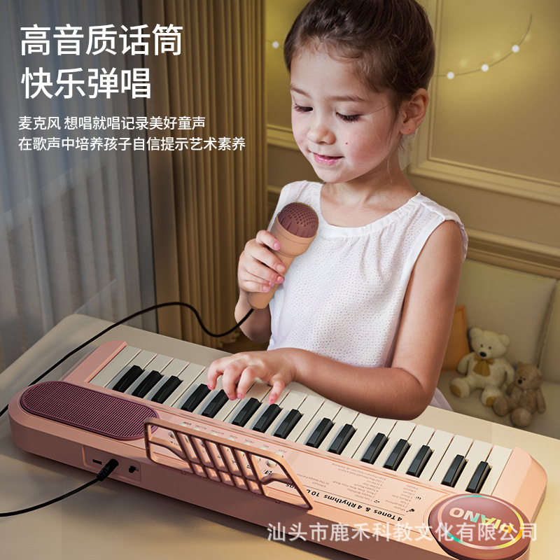 Children's New Early Education Multifunctional Electronic Organ Kindergarten Portable Charging Beginners 37-Key Piano Musical Instrument Toy