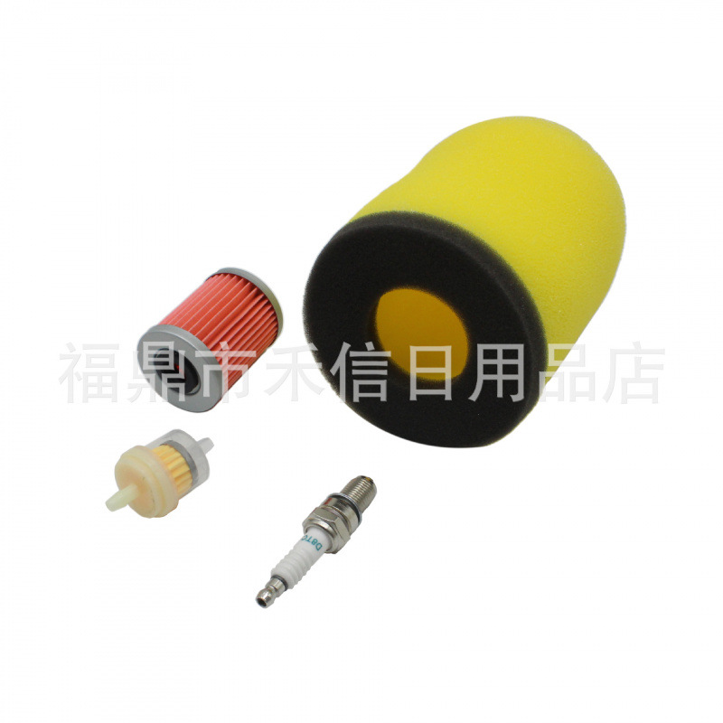 13780-05g00 13780-05g10 Air Filter Oil Filter Suitable for Suzuki Ozark 250 Ltf250