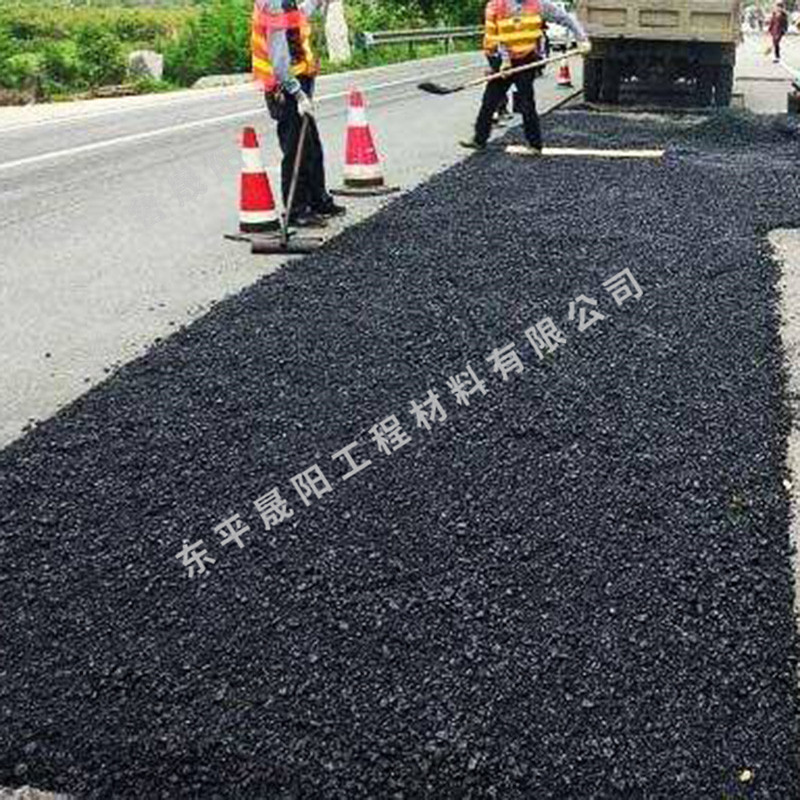 Spot Asphalt Cold Patching Material, High-Speed Municipal Road Repair Material, Road Emergency Repair Asphalt Cold Patching Material