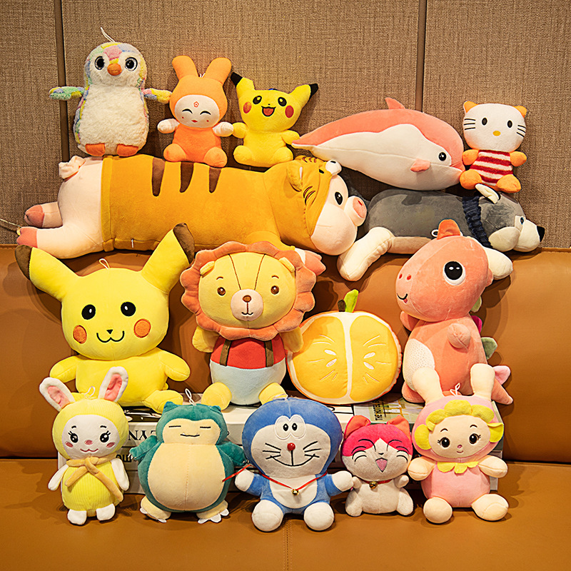 Plush Toy Claw Machine Doll 8inch Night Market Stall Ring Toss Doll Wedding Celebration Toss Doll Event Wedding Gift 8